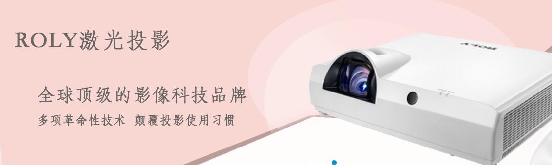 鄭州廣益天地電子設備有限公司[]