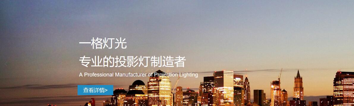 һƼ޹˾|Wվ