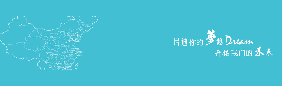 VеϢƼ޹˾|Wվ