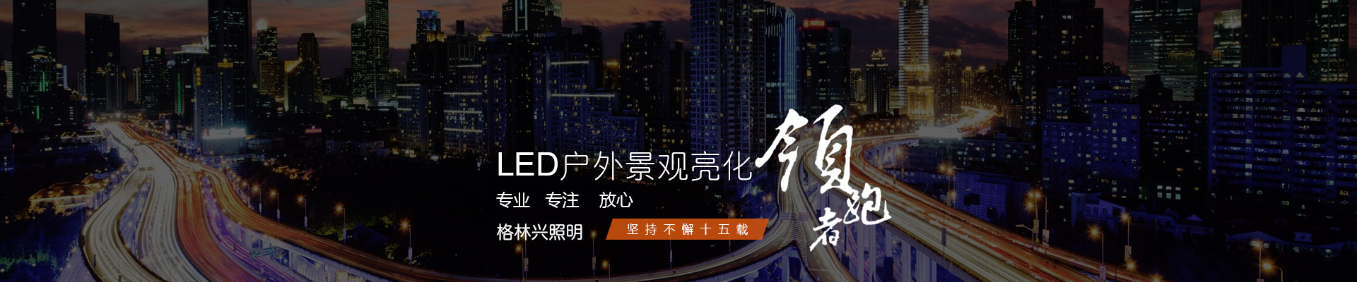 ɽиd޹˾|Wվ