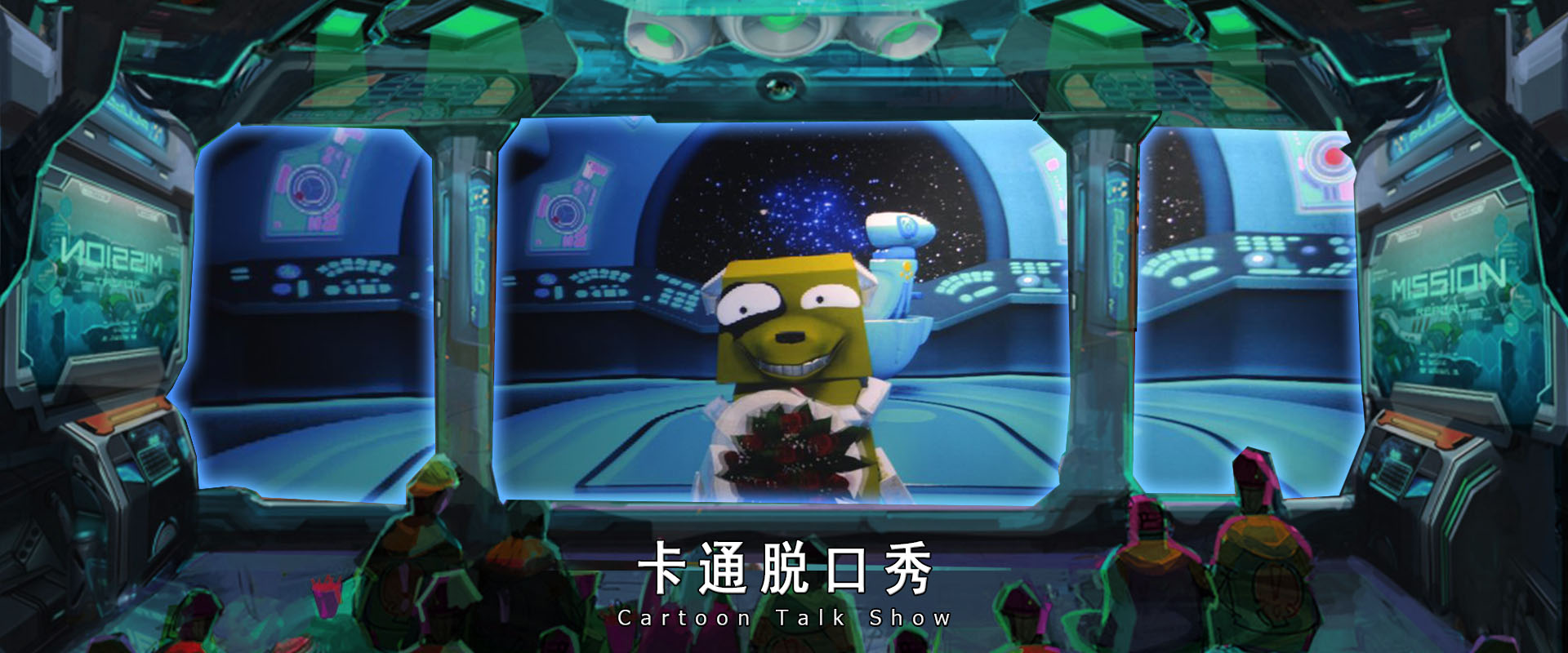 WjƼ޹˾|Wվ