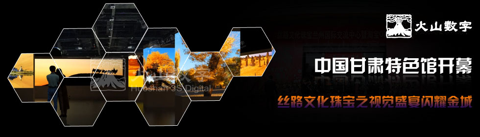 ЇCɫ^_Ļz·Ļ錚֮ҕXʢWҫ