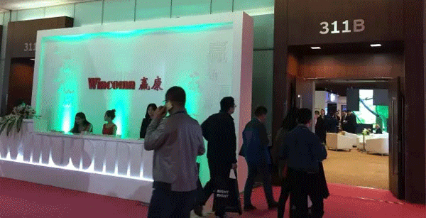 贏康榮獲InfoComm “Best Show”大獎(jiǎng)