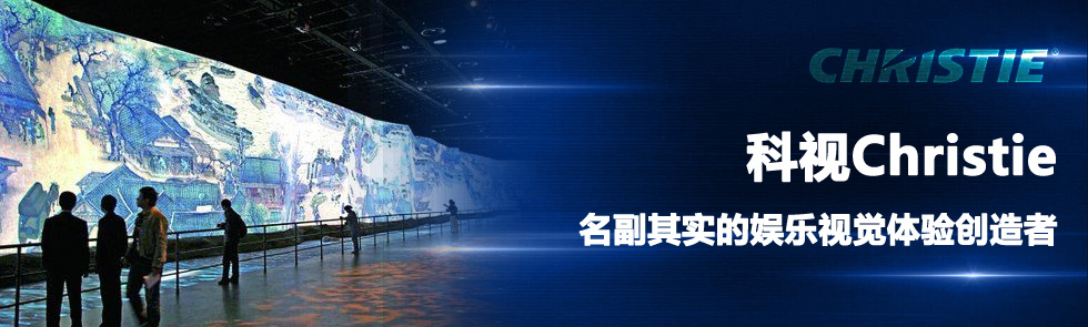 ҕChristie䌍(sh)ĊʘҕXw(yn)(chung)