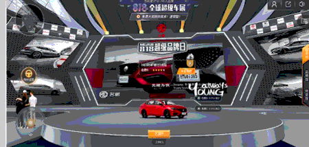 ̓Mȫ<a href=http://www.yimeiwigs.com/qyzt/ target=_blank>չd</a>ô<a href=http://www.yimeiwigs.com/vr/ target=_blank>VR</a>ȫ<a href=http://www.yimeiwigs.com/qyzt/ target=_blank>չd</a>󃞄ʲô?