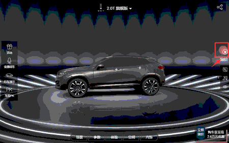 3D<a href=http://www.yimeiwigs.com/vr/ target=_blank>VR</a>ȫչʾƽ_ح720ȫչʾʽ̓M<a href=http://www.yimeiwigs.com/qyzt/ target=_blank>չd</a>