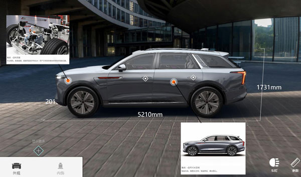 3D<a href=http://www.yimeiwigs.com/vr/ target=_blank>VR</a>ȫչʾƽ_ح720ȫչʾʽ̓M<a href=http://www.yimeiwigs.com/qyzt/ target=_blank>չd</a>