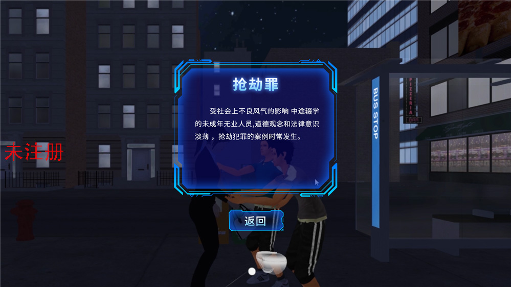 <a href=http://www.yimeiwigs.com/vr/ target=_blank>VR</a>A그wϵy