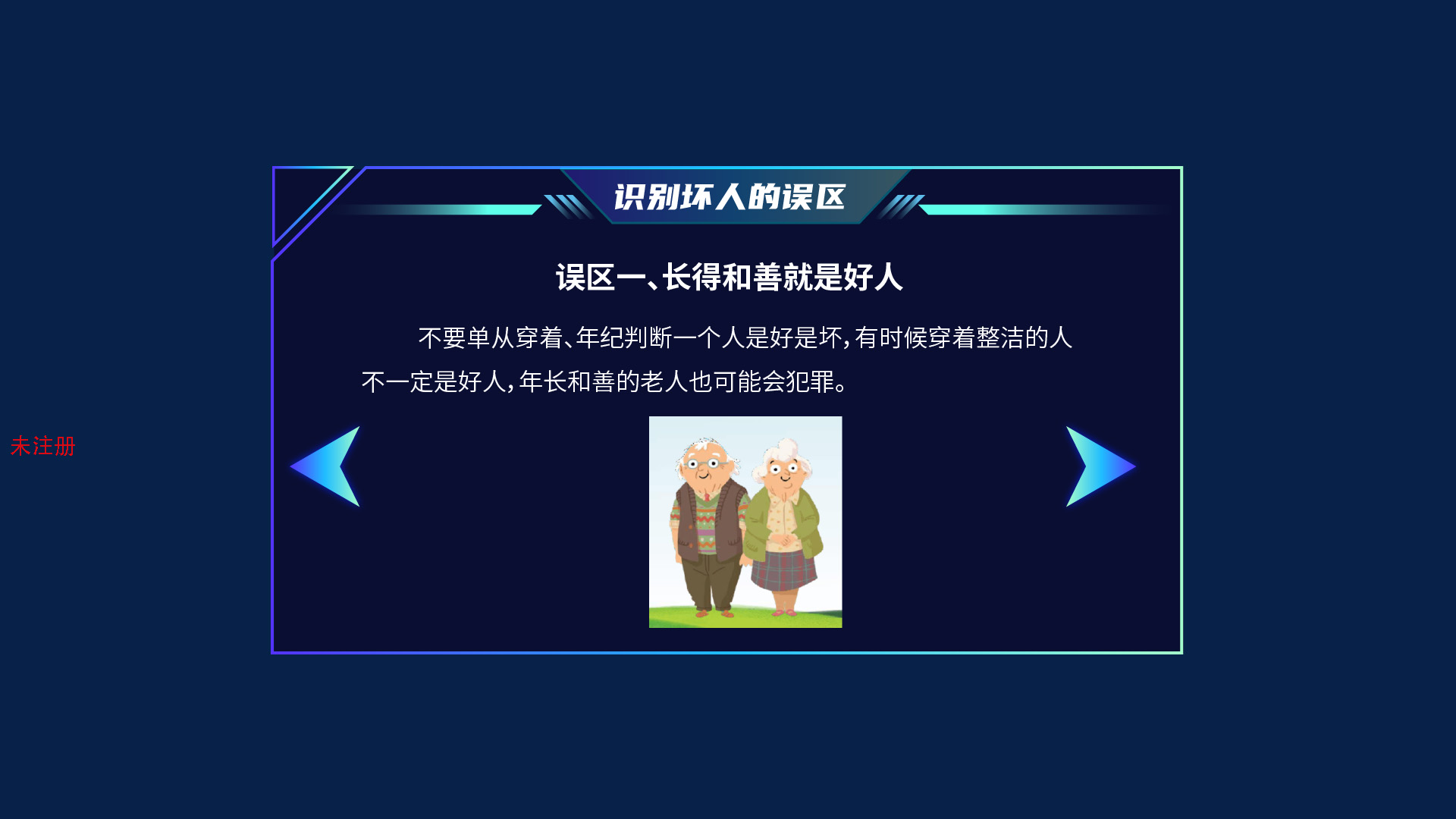 <a href=http://www.yimeiwigs.com/vr/ target=_blank>VR</a>У@_ģMϵy