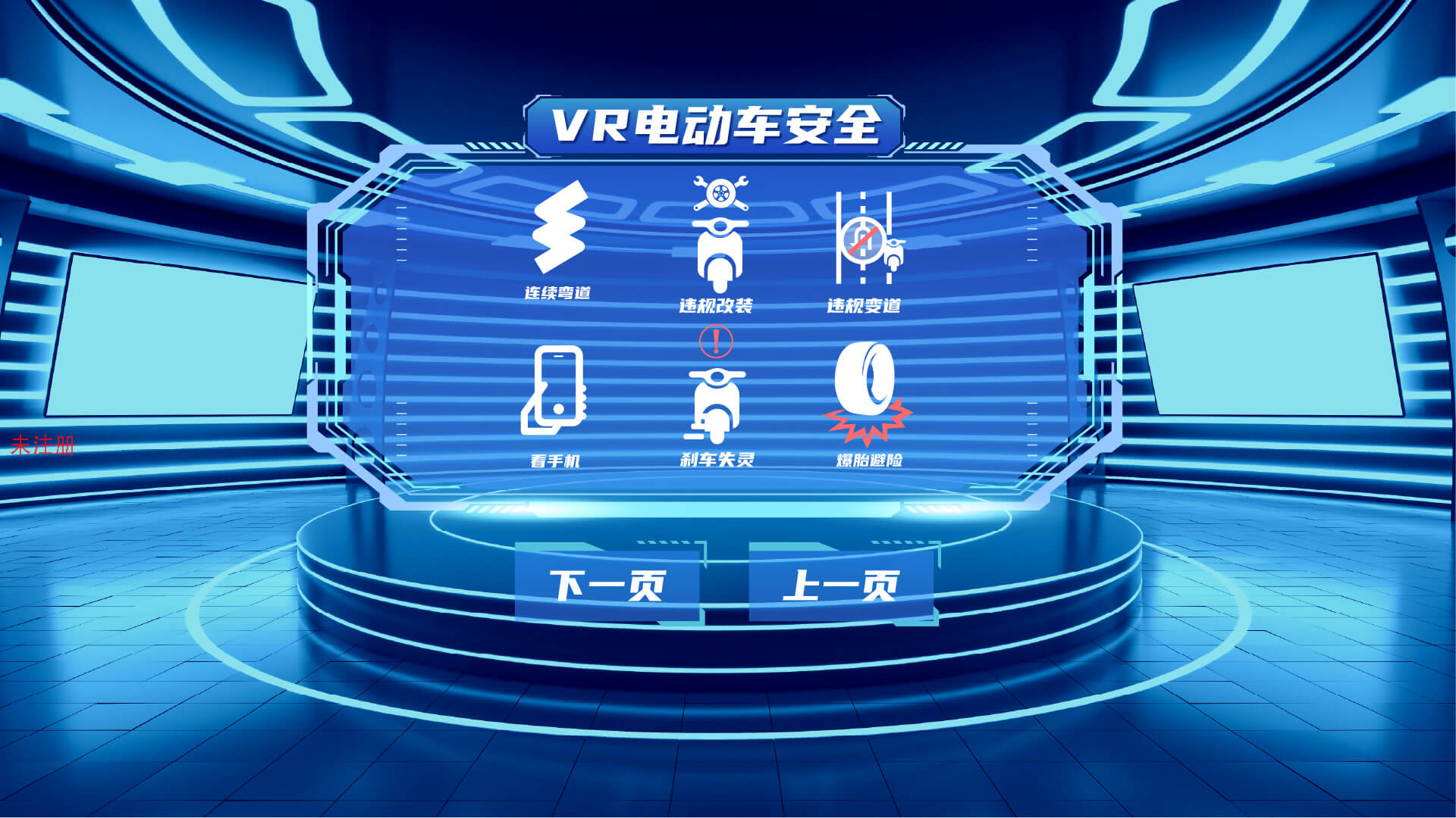 <a href=http://www.yimeiwigs.com/vr/ target=_blank>VR</a>늄܇ȫ{ϵy