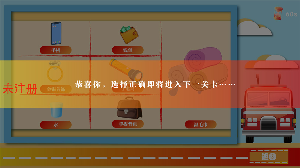 (zi)wϵy(tng)