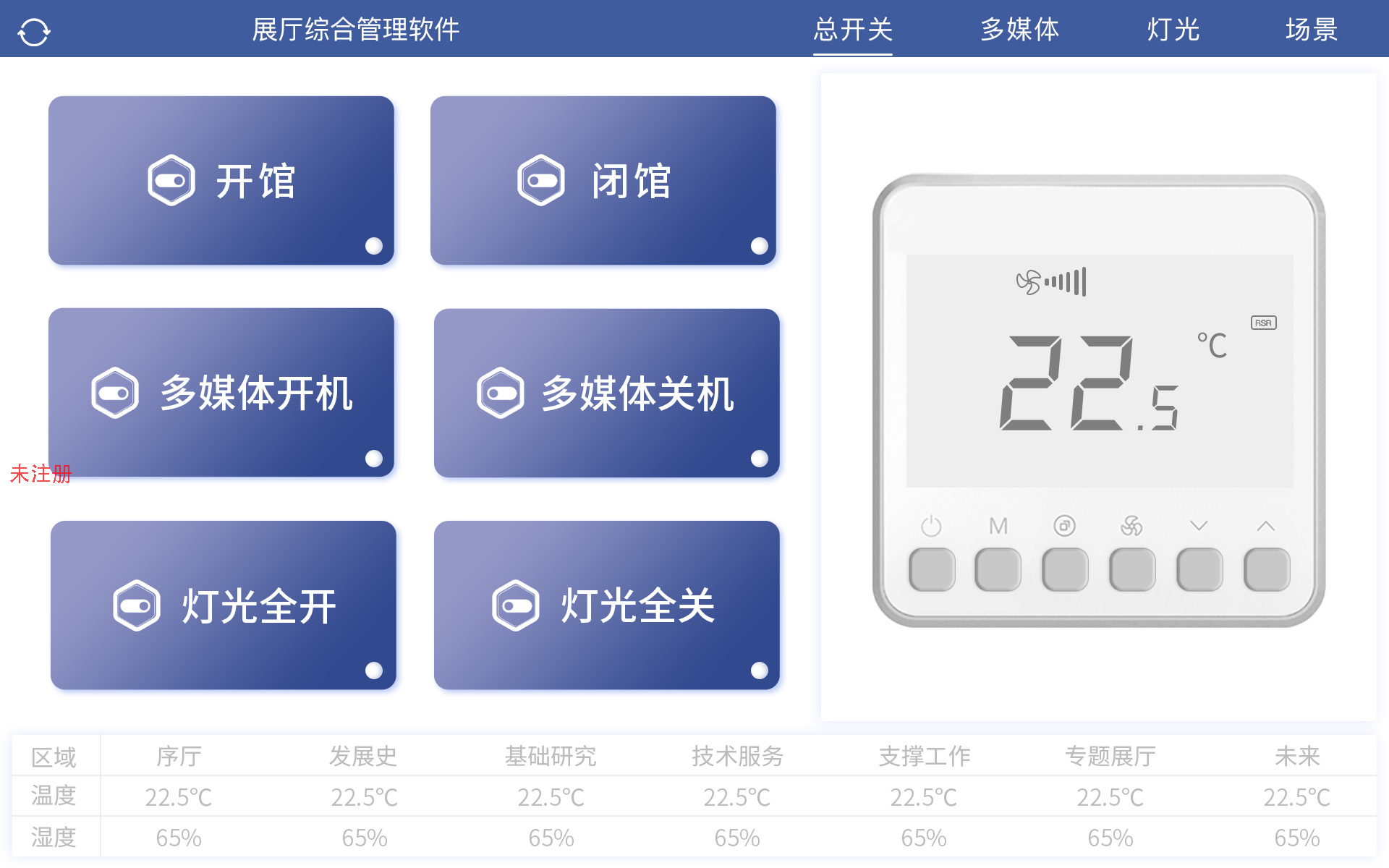 <a href=http://www.yimeiwigs.com/company/w40.htm target=_blank>չdп</a>ϵy(tng)
