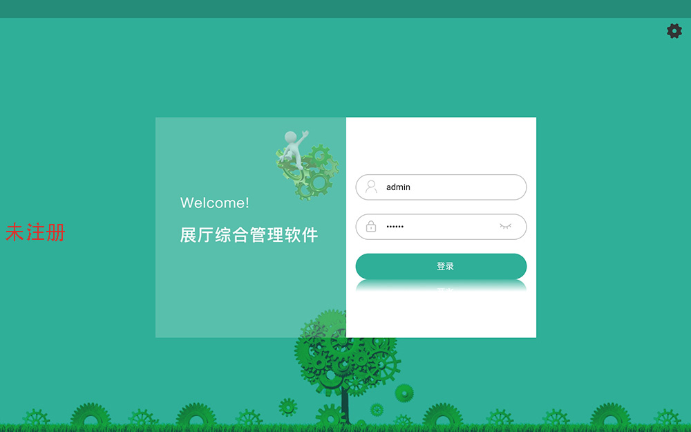 <a href=http://www.yimeiwigs.com/company/w40.htm target=_blank>չdп</a>ϵy(tng)