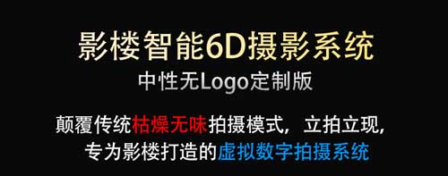5D 6D̓MĔzӰĔzϵy