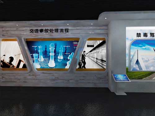 安徽<a href=http://www.yimeiwigs.com/vr/ target=_blank>虛擬現實</a>未成年法治教育科普<a href=http://www.yimeiwigs.com/qyzt/ target=_blank>展廳</a>
