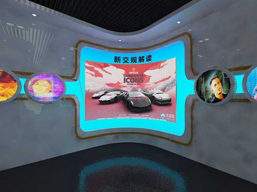 廣東<a href=http://www.yimeiwigs.com/vr/ target=_blank>VR</a>中小學(xué)法治教育<a href=http://www.yimeiwigs.com/qyzt/ target=_blank>展廳</a>