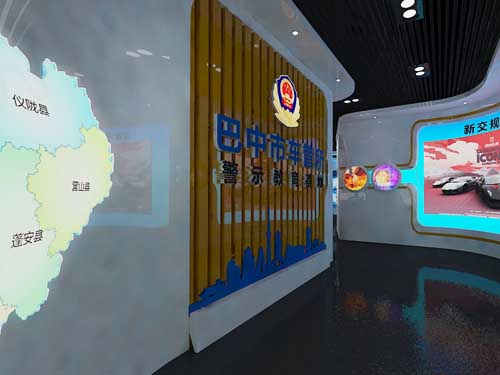 湖南高科技未成年法治教育基地