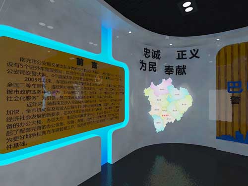 湖南<a href=http://www.yimeiwigs.com/vr/ target=_blank>VR</a>法治主題展館