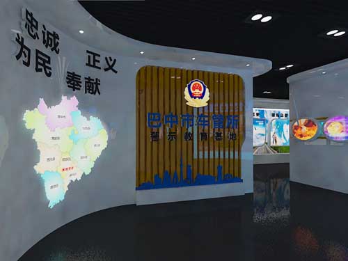 甘肅數(shù)字化法治展覽館
