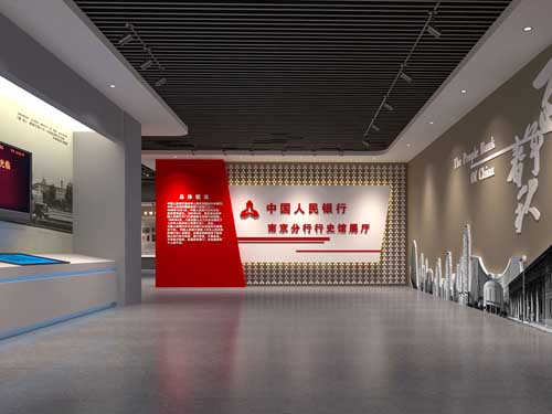 湖北數字化未成年法治教育主題<a href=http://www.yimeiwigs.com/qyzt/ target=_blank>展廳</a>