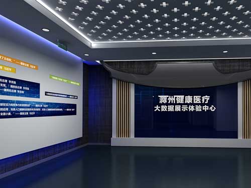 北京人機互動校園法治教育研學基地