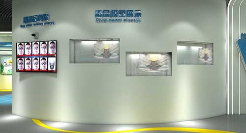 江蘇智慧法治宣傳教育基地