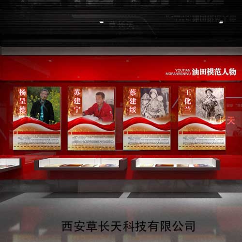 <a href=http://www.yimeiwigs.com/qyzt/ target=_blank>չd</a>hL(fng)O(sh)Ӌ(j)^(q)<a href=http://www.yimeiwigs.com/qyzt/ target=_blank>չd</a>