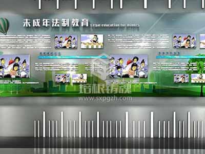 <a href=http://www.yimeiwigs.com/vr/ target=_blank>VR</a>法治實(shí)踐教育基地-法制副校長(zhǎng)實(shí)踐基地