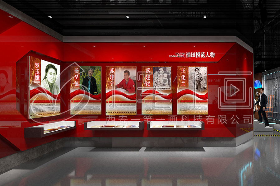 ʾ<a href=http://www.yimeiwigs.com/qyzt/ target=_blank>չd</a>-hL(fng)ʾ<a href=http://www.yimeiwigs.com/qyzt/ target=_blank>չd</a>x