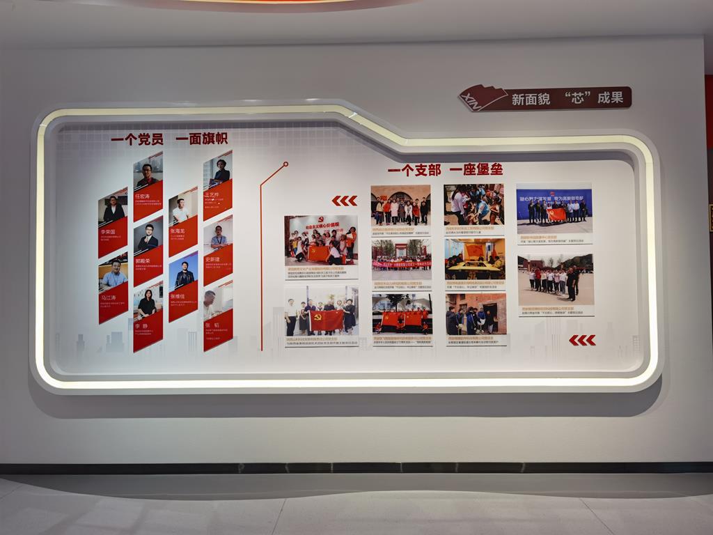 法治宣傳實踐教育基地-法制宣傳實踐教育基地設(shè)計方案