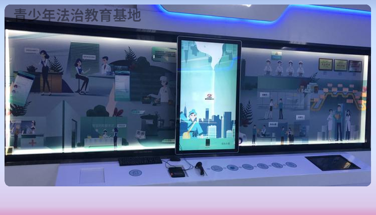 中小學(xué)法制實(shí)踐教育基地-校園法制實(shí)踐教育基地設(shè)計(jì)費(fèi)用