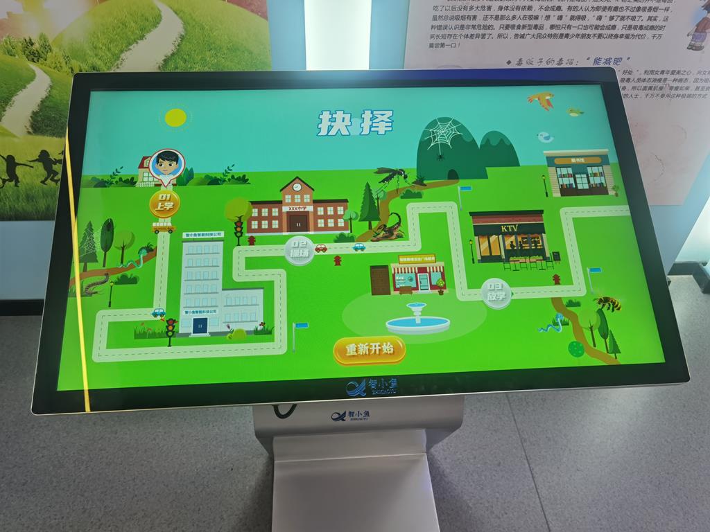 未成年法治實踐教育基地-未成年法治實踐教育基地設計施工