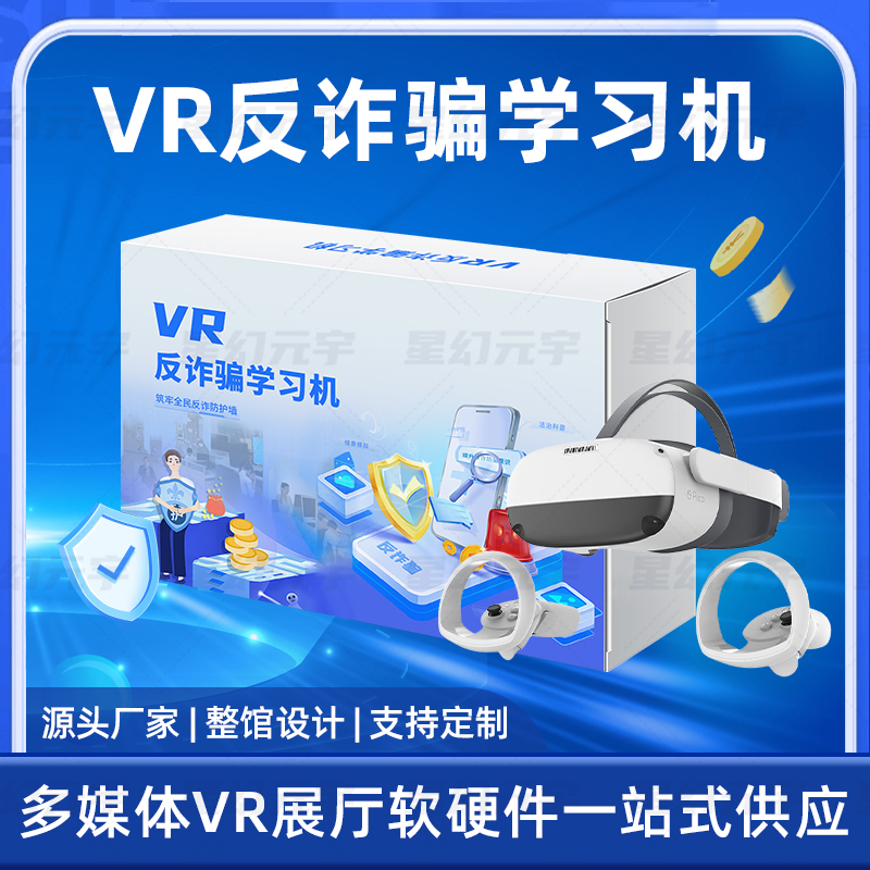 VRp_W(xu)(x)C|VRp_w^|VRp_һwC