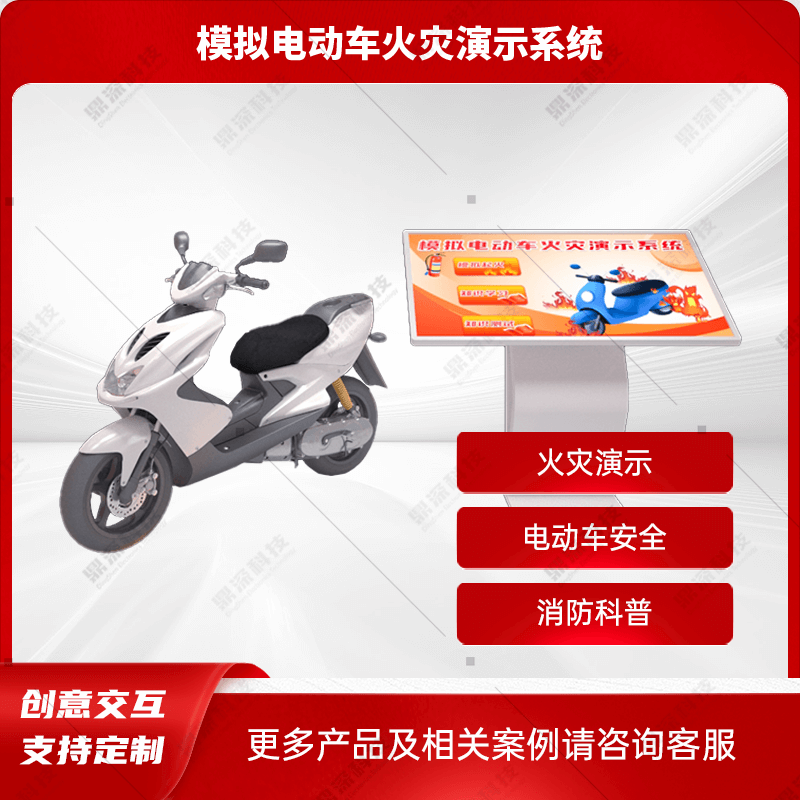 DS-SZX24