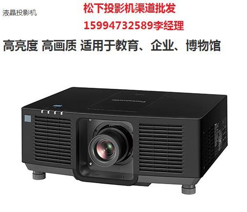 PT-SMZ76CSMZ75CSMZ85CͶӰC
