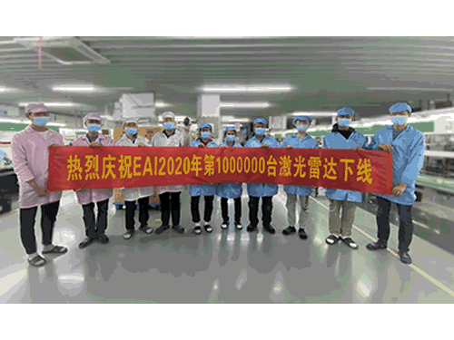 EAI2020꼤_a(chn)Nͻ100f_
