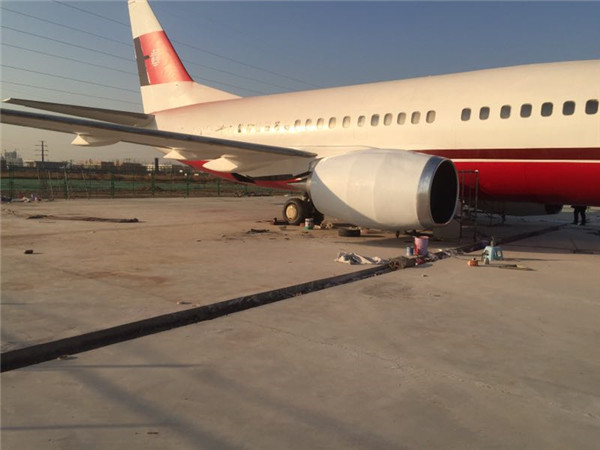 ҹ˾ɽ|϶737-500lәCԭĿ