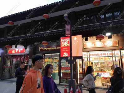 LEDUǾWjr֘ƏV䌍
