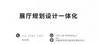 չ^չʾ չdҎ(gu)չdbչdO(sh)Ӌ