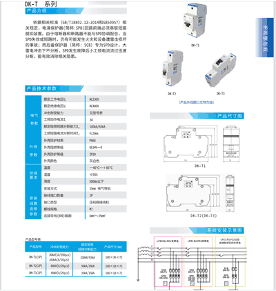 ʲôǺ䱣o(h)䱣o(h)SCBT1䱣o(h)