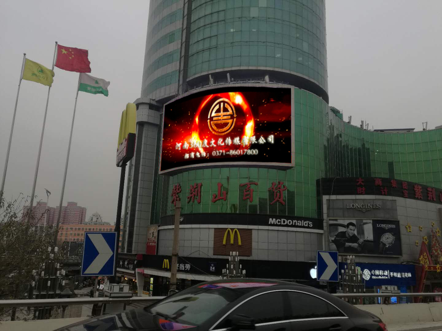 ݑ<a href=http://www.yimeiwigs.com/led/ target=_blank>LED</a>V-Gɽ؛<a href=http://www.yimeiwigs.com/led/ target=_blank>LED</a>V