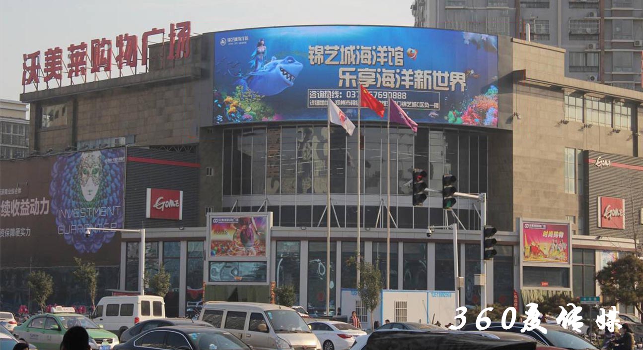 бh(hun)·Sc·RُV<a href=http://www.yimeiwigs.com/led/ target=_blank>LED</a>