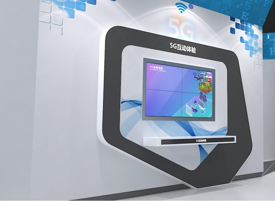 5G<a href=http://www.yimeiwigs.com/qyzt/ target=_blank>չd</a>
