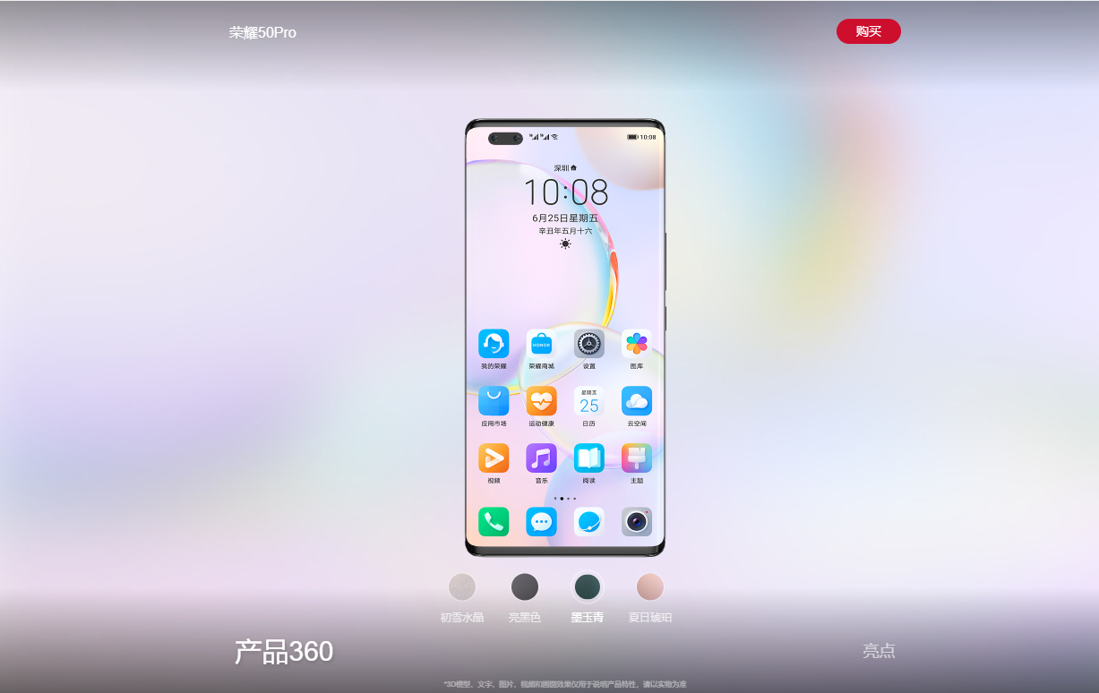 3D<a href=http://www.yimeiwigs.com/qyzt/ target=_blank>չd</a>
