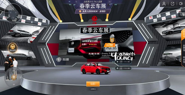 3D<a href=http://www.yimeiwigs.com/qyzt/ target=_blank>չd</a>