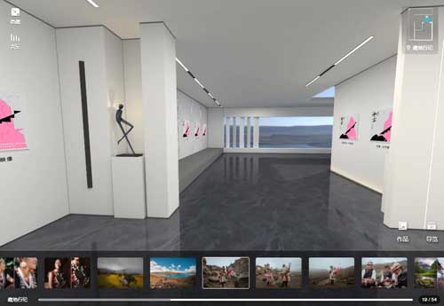 Web3D AR̓M<a href=http://www.yimeiwigs.com/qyzt/ target=_blank>չd</a>w(yn)һӵˇg(sh)^