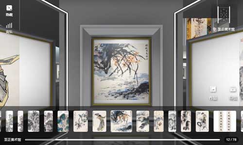 Web3D AR̓M<a href=http://www.yimeiwigs.com/qyzt/ target=_blank>չd</a>w(yn)һӵˇg(sh)^