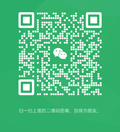 關注廣州巨派展覽策劃有限公司-微信公眾號